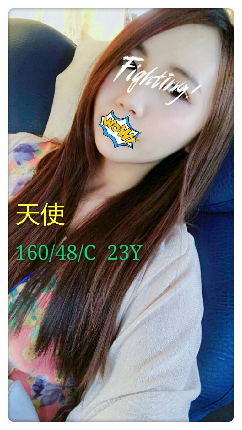 彰投 斐莉 36D 擅長足交